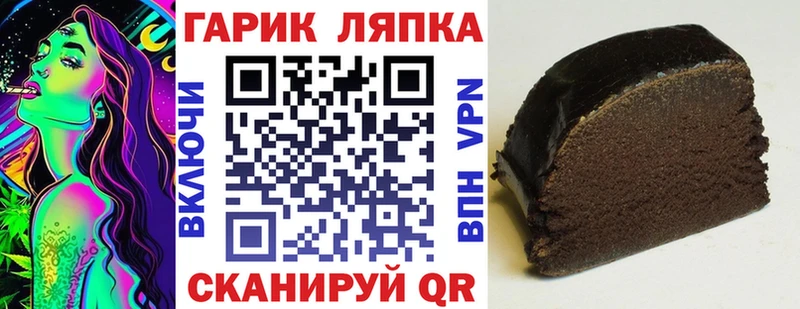 Виды наркотиков купить Монино ГАШИШ  Канабис  СК  МЕФ  КОКАИН 