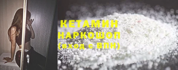 винт Мегион