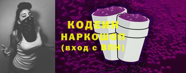 хмурый Михайловка