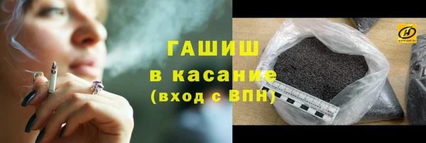 хмурый Михайловка