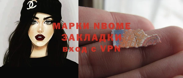 хмурый Михайловка