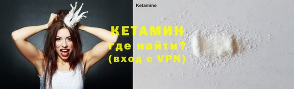 винт Мегион