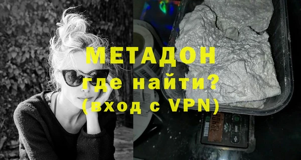 винт Мегион