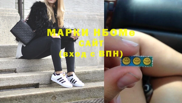 винт Мегион