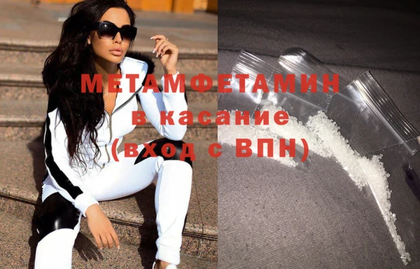 каннабис Михайловск