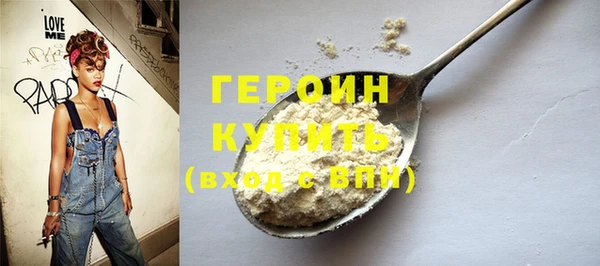винт Мегион