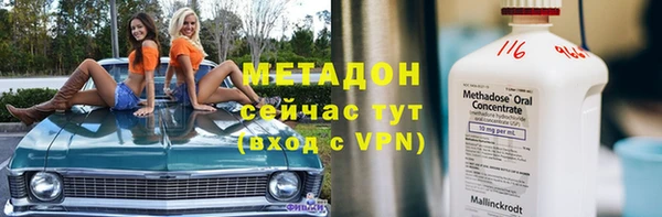 винт Мегион