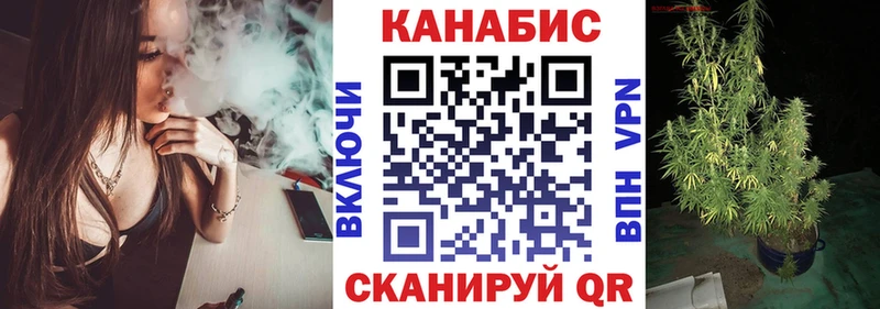 Шишки марихуана THC 21%  Монино 